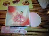 ウメ子の家 渋谷公園通店: マミさんの2008年09月11日の1枚目の投稿写真