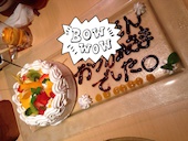 焼肉 さくらぎ SAKURAGI: moccさんの2014年06月21日の1枚目の投稿写真