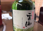 そばよし庵 信濃橋店: しおたくさんさんの2026年09月03日の1枚目の投稿写真