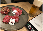 焼肉 みなほっ: むーさんの2021年01月31日の1枚目の投稿写真