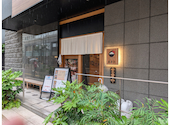 博多　土鍋炊きごはん　あさひ　中洲店: 天然まろんさんの2026年06月24日の3枚目の投稿写真
