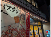Italian Kitchen VANSAN バンサン 周南平和通店: 天然まろんさんの2026年02月22日の3枚目の投稿写真
