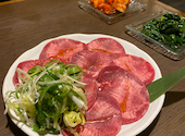 旭川 焼肉屋ふくろう: ななさんの2024年12月12日の1枚目の投稿写真