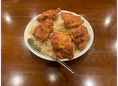 チャイナ飯店: ひろこばさんの2026年03月31日の1枚目の投稿写真