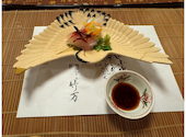割烹 竹万: リルナさんの2026年06月26日の1枚目の投稿写真