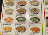 AGRA: タコさんの2024年08月17日の3枚目の投稿写真