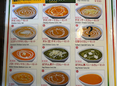 AGRA: タコさんの2026年04月29日の3枚目の投稿写真