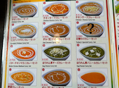 AGRA: タコさんの2026年07月28日の1枚目の投稿写真