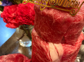 焼肉 木曽: ringohimeさんの2026年10月10日の1枚目の投稿写真