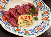 焼肉 木曽: ringohimeさんの2026年10月10日の3枚目の投稿写真