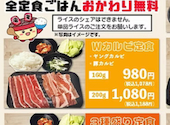 安安 新前橋店: りこさんの2026年08月24日の1枚目の投稿写真