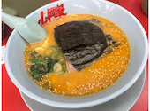 ラーメン山岡家 新すすきの店: あいずさんの2026年07月01日の1枚目の投稿写真