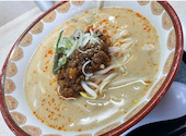 麺飯屋醤: あいずさんの2026年07月01日の1枚目の投稿写真