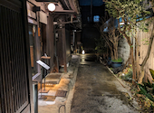 めし処 ぽち 四条烏丸: ナオミさんの2024年04月06日の3枚目の投稿写真