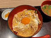 京の鳥どころ 八起庵 アルデ新大阪店: makさんの2026年09月13日の1枚目の投稿写真