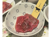 熟成和牛焼肉エイジング ビーフTOKYO新宿三丁目店: LOVEさんの2026年07月12日の1枚目の投稿写真