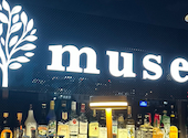muse ミューズ 渋谷道玄坂店: LOVEさんの2025年07月07日の1枚目の投稿写真