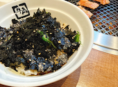 牛角 相模原淵野辺店: ぢまやんさんの2026年03月31日の3枚目の投稿写真