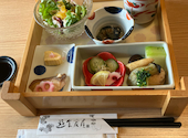 鮮 遊食房屋 岡山倉敷店: 薫さんの2026年07月12日の1枚目の投稿写真