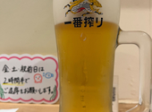 ひとよし 新潟駅南店: かるちゃんさんの2026年05月17日の2枚目の投稿写真