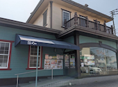 うどん茶屋北斗 三津店: ぱてぃおさんの2026年04月16日の1枚目の投稿写真