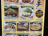 喰人 EAT-MAN 梅田東通り店: naokiさんの2026年09月29日の3枚目の投稿写真