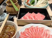 近江肉こまきち: Rさんの2026年06月08日の1枚目の投稿写真