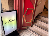 il Capitano Nishiokaの口コミ画像1