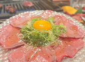 焼肉　タンとハラミ。 梅田ハナレ店: arkoさんの2024年09月の1枚目の投稿写真
