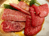 焼肉ホルモン フジビーフ: マーベラスさんの2021年12月31日の1枚目の投稿写真
