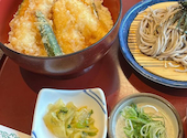 和食麺処　サガミ　大府店: あさんの2026年05月の1枚目の投稿写真
