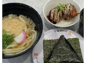 かっぱ寿司 イオンモール与野店: あさんの2026年06月17日の1枚目の投稿写真
