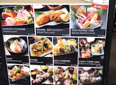 板前バル LIVE FISH MARKET 日比谷グルメゾン店: 皿田きのこさんの2025年11月02日の1枚目の投稿写真