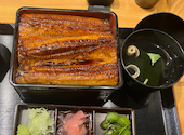 鰻の成瀬 六本木店: 皿田きのこさんの2026年08月31日の1枚目の投稿写真