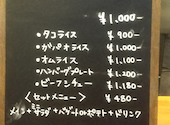cafe & dining Shelo s Craft カフェアンドダイニング シェロズクラフト: Rさんの2026年09月27日の1枚目の投稿写真