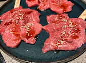 焼肉おたぎり: Eriさんの2026年08月24日の3枚目の投稿写真