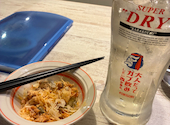 ガブ飲み処 鬼ぞりゴリラ 吉祥寺店: さっちゃんさんの2026年08月23日の1枚目の投稿写真