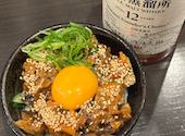 ミライザカ 新橋銀座口ガード下店: ポンタさんの2026年04月26日の1枚目の投稿写真