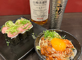 ミライザカ 新橋銀座口ガード下店: ポンタさんの2026年05月03日の1枚目の投稿写真