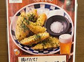 ミライザカ 新橋銀座口ガード下店: ポンタさんの2026年08月16日の2枚目の投稿写真