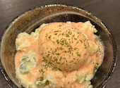 ミライザカ 新橋銀座口ガード下店: ポンタさんの2026年10月10日の1枚目の投稿写真