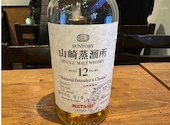 三代目 鳥メロ 新橋銀座口ガード下店: ポンタさんの2026年07月04日の2枚目の投稿写真