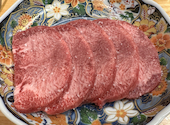 和牛焼肉 築地牛武 練馬店: ポンタさんの2026年03月02日の2枚目の投稿写真