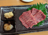 駅前酒場たんたん: じんさんの2024年02月11日の2枚目の投稿写真