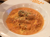 STRADA di 8 torattoria ストラーダ ディ エイト トラットリア: しゅんさんの2020年10月24日の2枚目の投稿写真