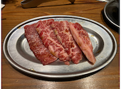 大衆焼肉こたろう 黒川本店: みりかさんの2025年08月15日の1枚目の投稿写真