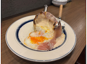 原価ビストロチーズプラス 名古屋錦店: みりかさんの2026年08月26日の1枚目の投稿写真