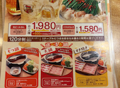 温野菜 本八幡店: けんえつさんの2026年08月21日の2枚目の投稿写真
