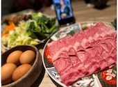 黄金出汁しゃぶと江戸前寿司　肉のあさつ　梅田お初天神店: ゆきさんの2025年04月の1枚目の投稿写真