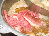 温野菜 弘前土手町店: けけさんの2026年08月27日の1枚目の投稿写真